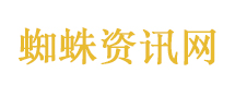女子拍下日本地震时画面